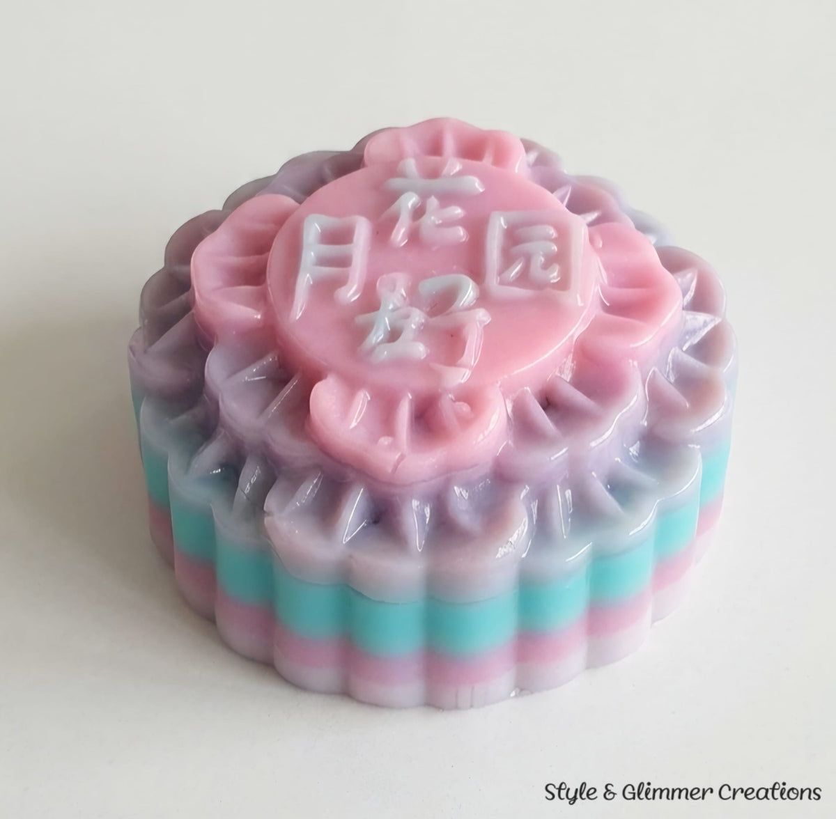 花好月圆 Mooncake