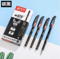 Aodemei 0.38mm Erasable Pens - 1 Box